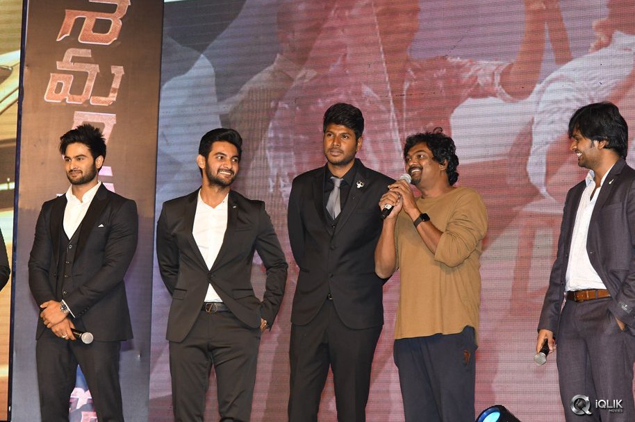 Shamanthakamani-Movie-Pre-Release-Function